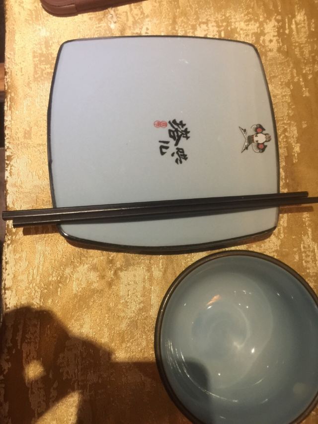 Juqi
