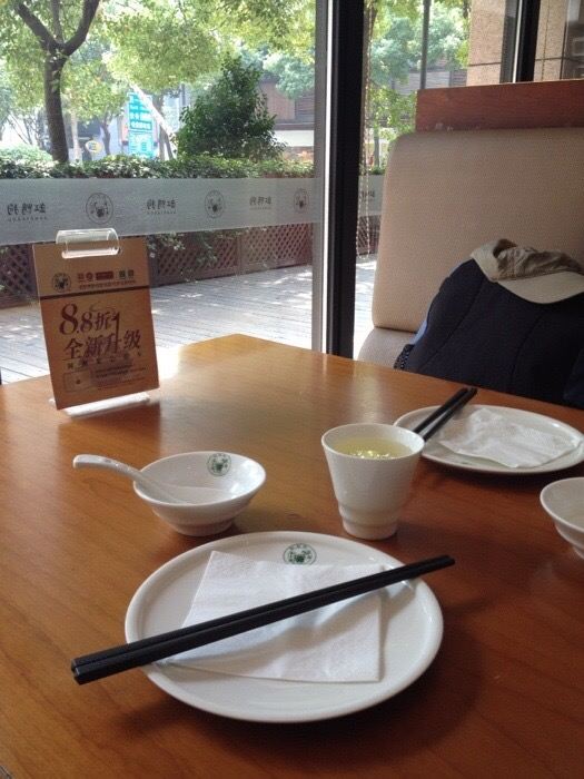 缸鴨狗(天一廣場店)