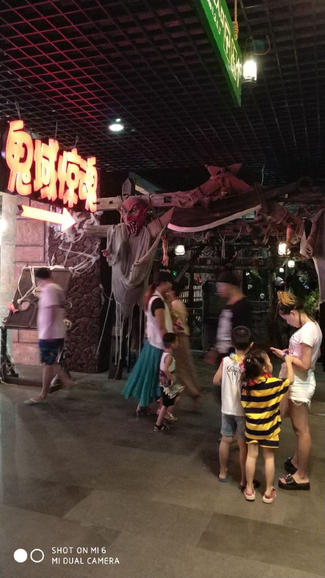三亞千古情景區