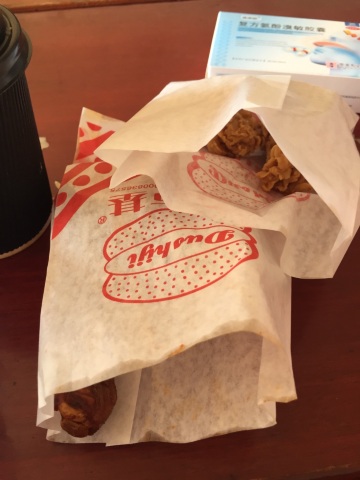 嘟市基(三角总店)