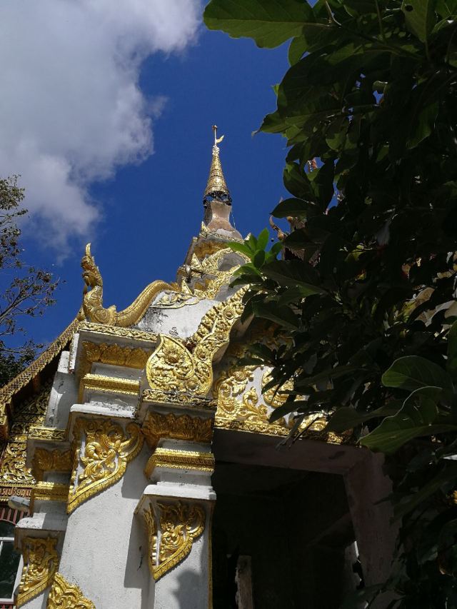 Wat Phra That