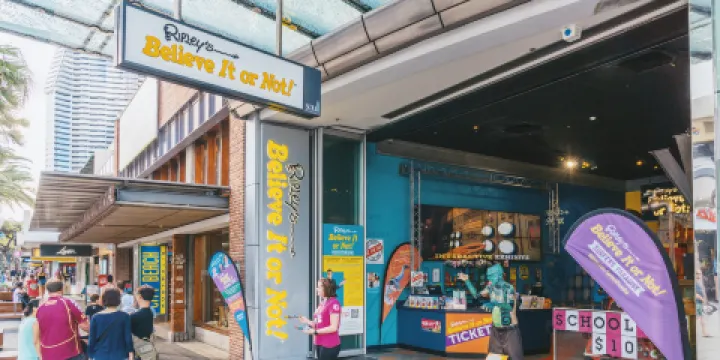 信不信由你博物館