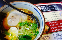 Kodawari Ramen Ittetsu餐厅图片