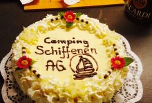Restaurant Seepark Schiffenen美食图片