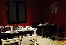 Cristiano Cocina Casera美食图片