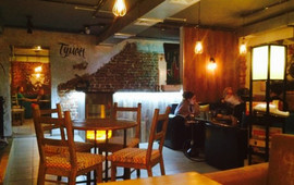 Hookah Bar Tuman