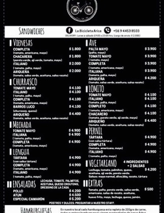 La Bicicleta餐厅图片