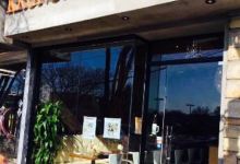 Krung Tep Thai Bistro美食图片