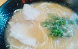 Ramen Harasho