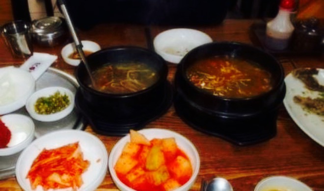 Huiyeongcheong Lamb Pyeong Hangover Cure Soup