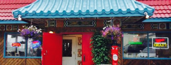 Peking Chinese Restaurant餐厅图片