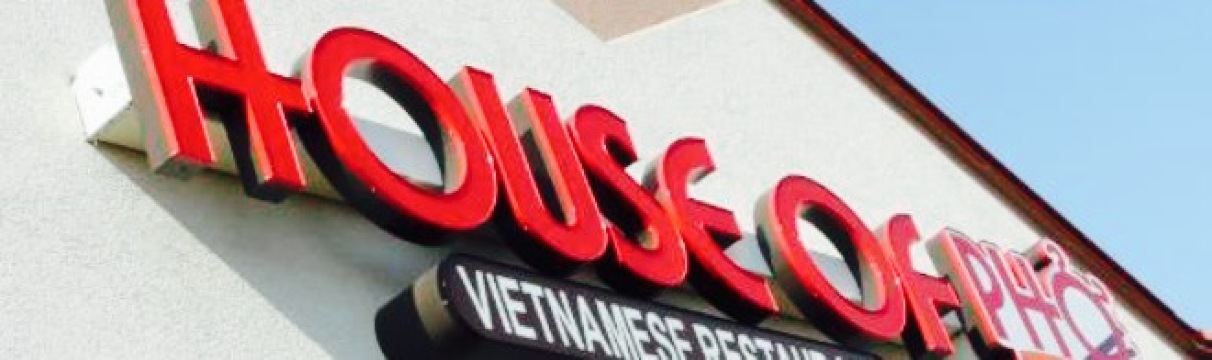 House of Pho餐厅图片