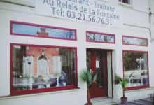 Au Relais de la Fontaine美食图片