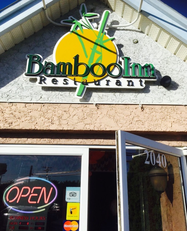 Bamboo Inn Restaurant餐厅图片