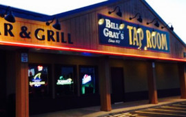 Bill Gray's Brockport