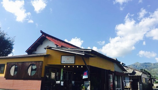 Minamiasokashidokoro Sosui餐厅图片