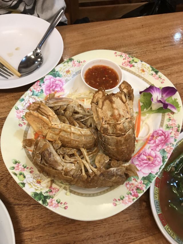 Song Pee Nong 2