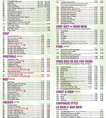 China Kitchen餐厅图片