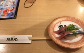 Totomaru
