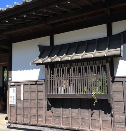 Kakurega cafe Rose餐厅图片