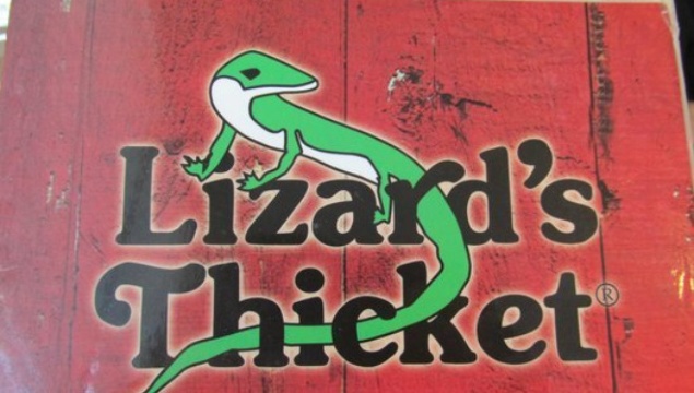 Lizard's Thicket Restaurant餐厅图片