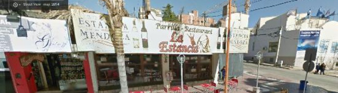 La Estancia餐厅图片