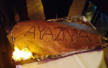 Ayazma Restaurant餐厅图片