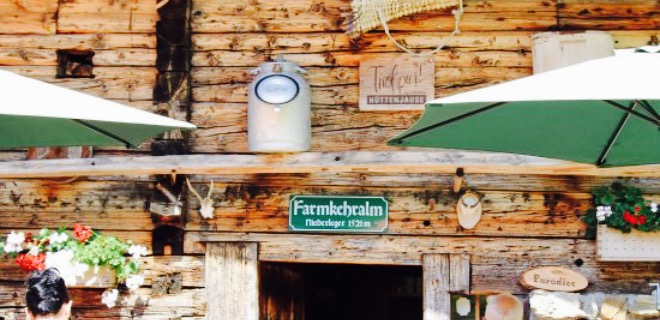 Farmkehralm餐厅图片
