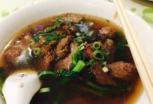 Noodle King美食图片