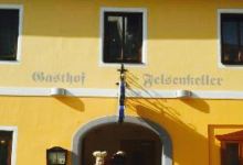 Felsenkeller美食图片