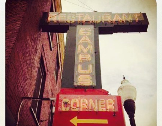 Campus Corner Restaurant餐厅图片