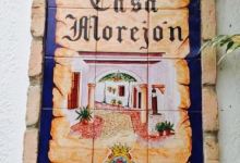 Restaurante Hostal Casa Morejon美食图片
