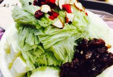 Homi Bing美食图片