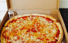 Antonino's Pizza餐厅图片