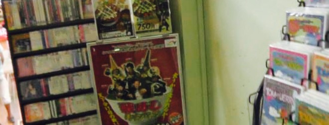 Shirakabatei餐厅图片