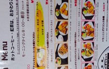 Michi No Eki Harima Ichinomiya Restaurant餐厅图片