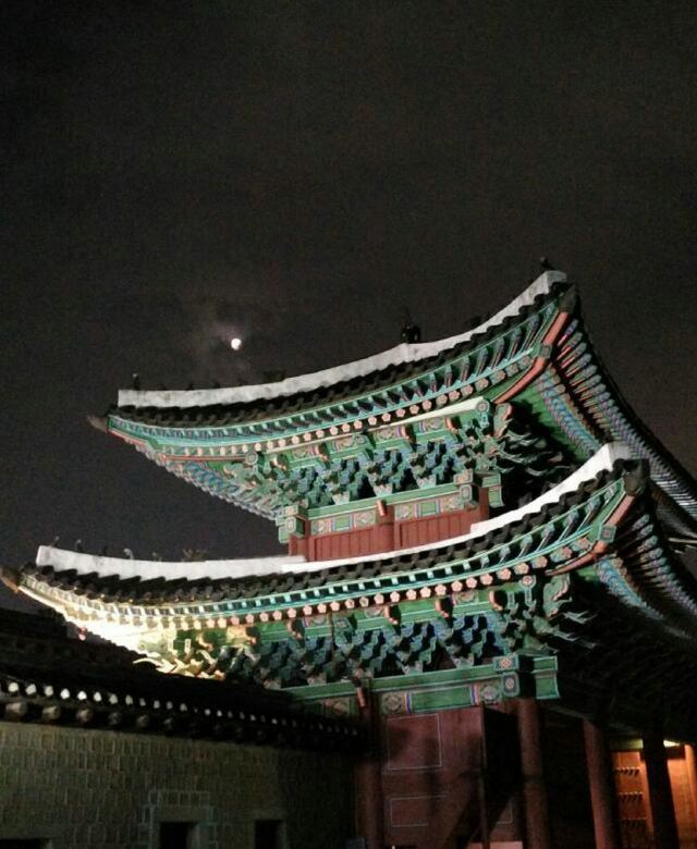 창경궁