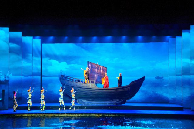 Sanya Romance Park