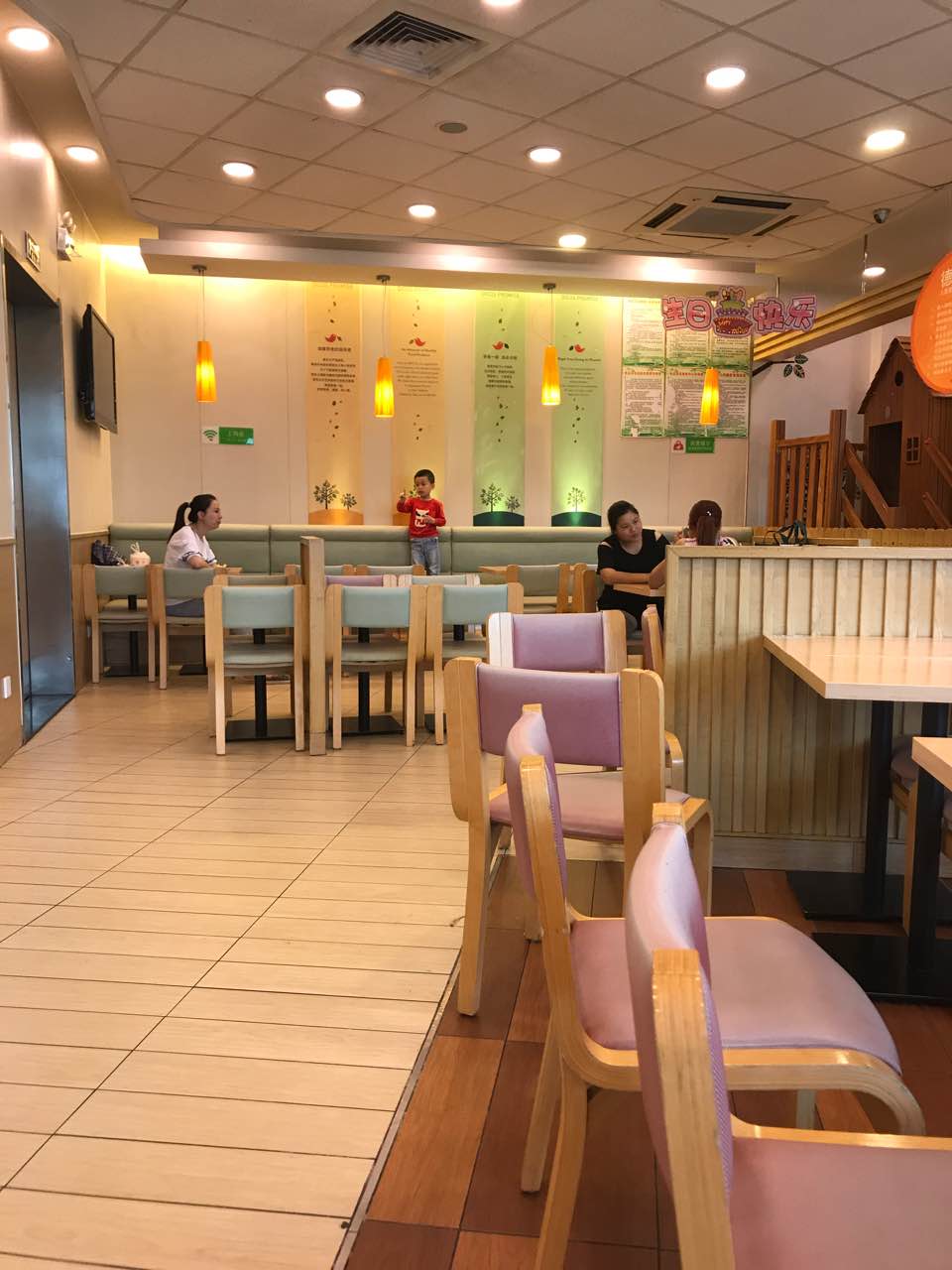 德克士(德江晨兴店)