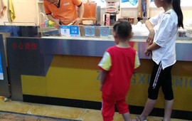 正新鸡排(万荣中学店)
