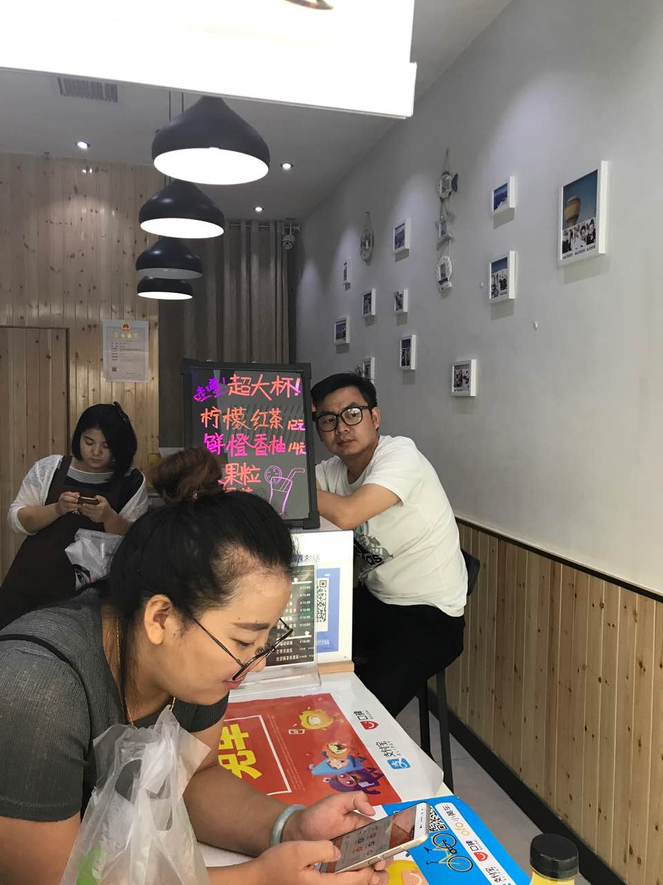 奶茶博士(新华广场二楼店)餐厅图片