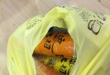 港行生活馆(樵金公路活力新城广场店)购物图片