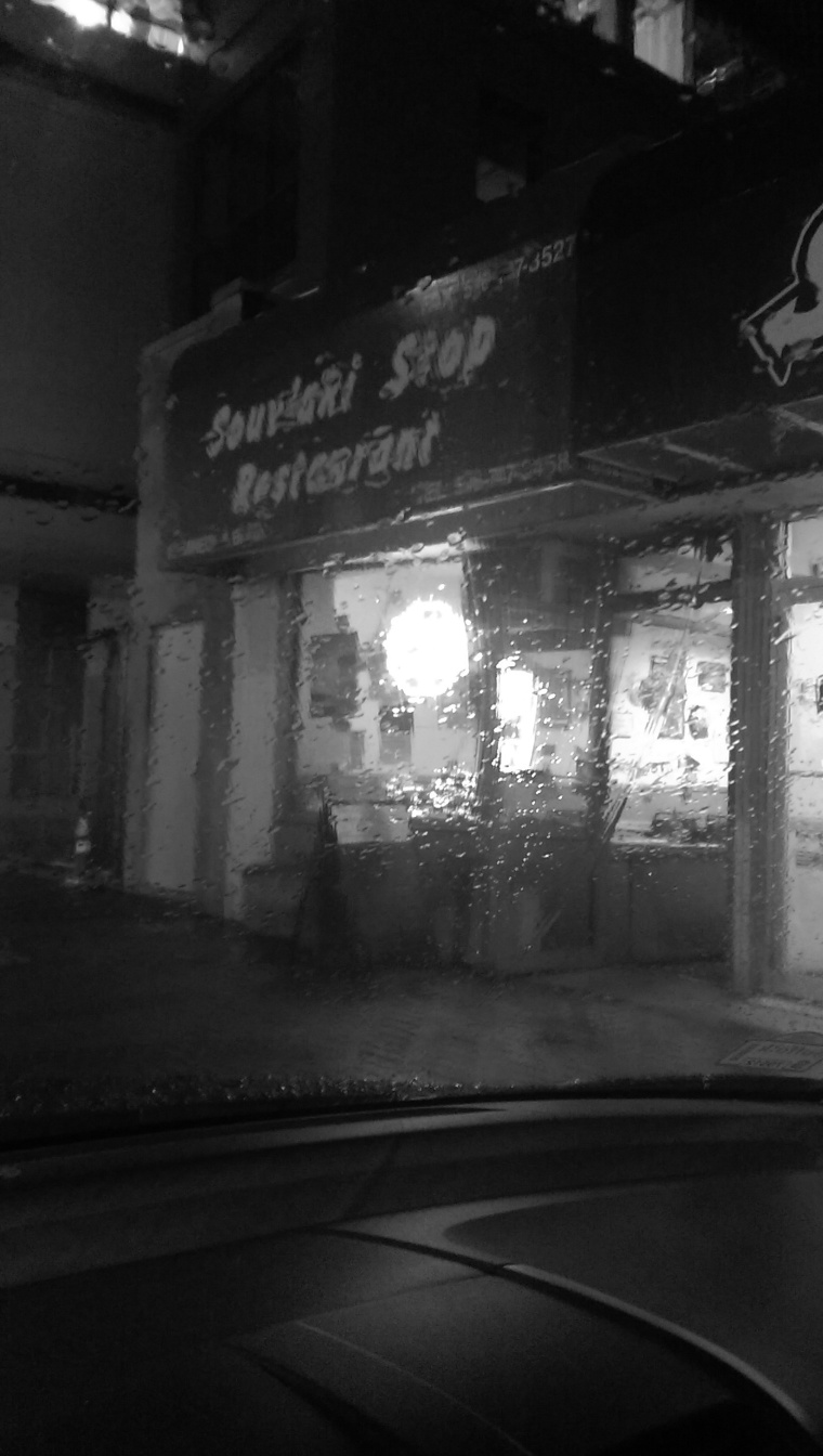 Souvlaki Stop餐厅图片