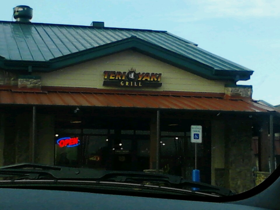 Teriyaki Grill餐厅图片