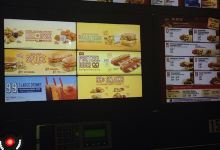 Sonic Drive-In美食图片