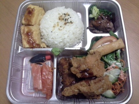 Atami Japanese Restaurant餐厅图片