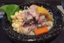 Amares Costafusion美食图片