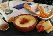 La Jaira de Demian美食图片