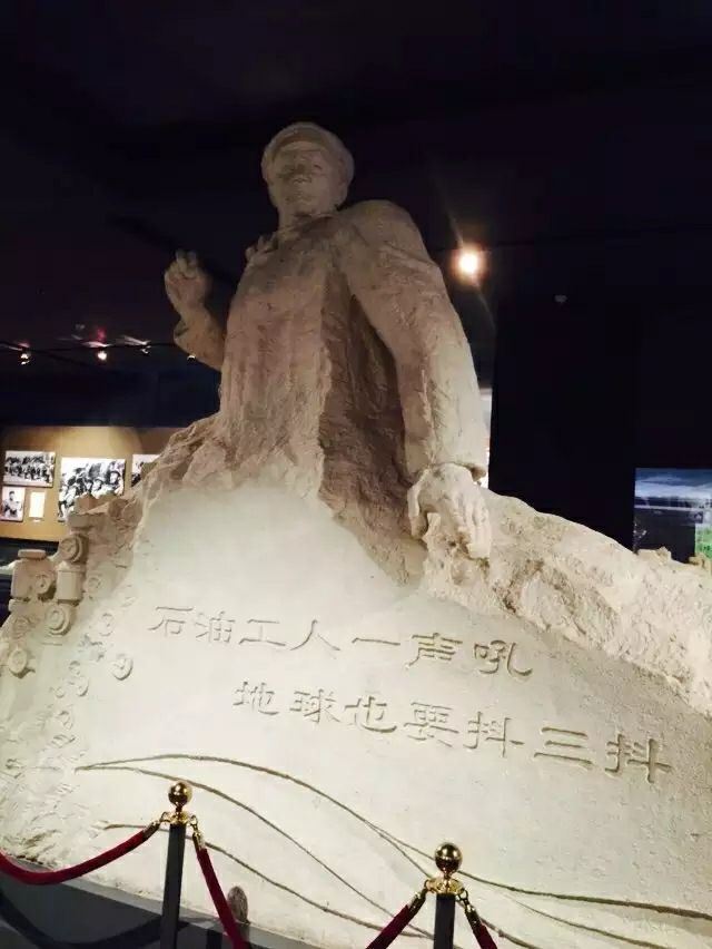철인 왕진희 기념관