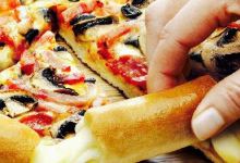 Pizza Hut Melton美食图片